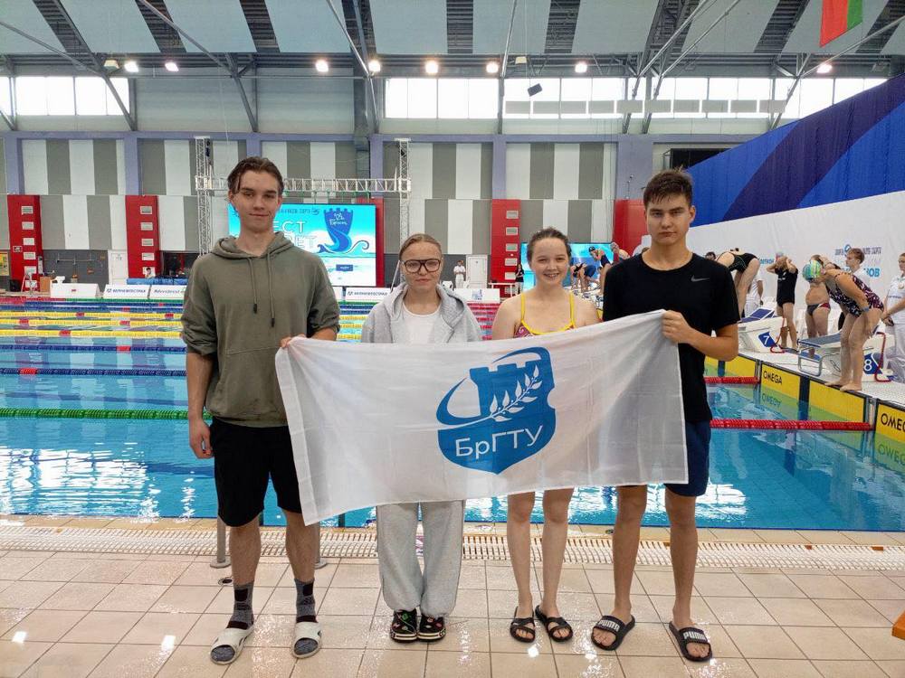 «Брест плывет - время взрослых»