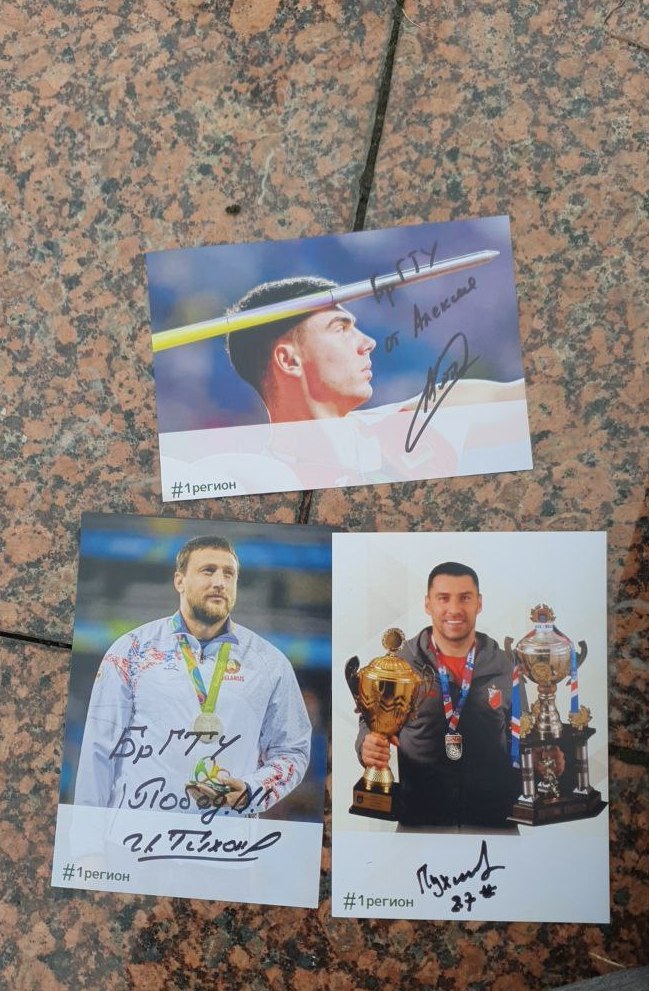 Международный Малоритский марафон