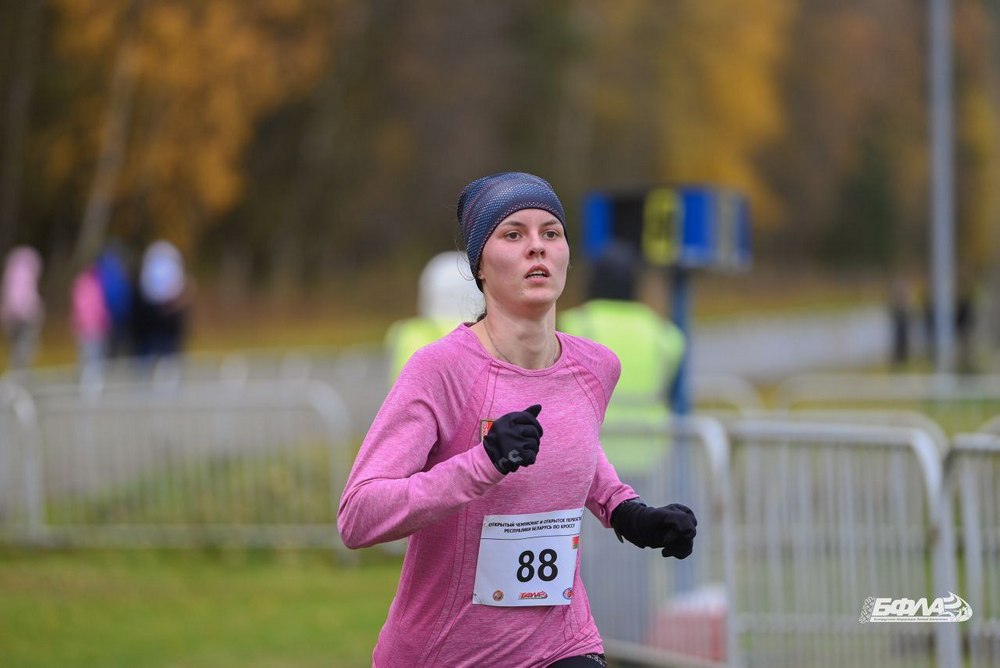 Открытое первенство Республики Беларусь